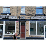 Exterior of the Cupola Gallery.