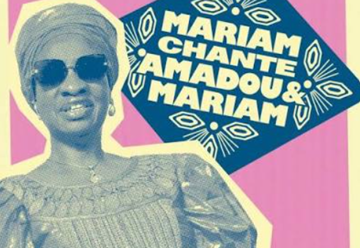 Stylised promotional image featuring a woman wearing sunglasses, a headwrap and traditional patterned clothing. The portrait is rendered in blue tones against a pink background. Beside her, bold white text on a dark blue geometric shape reads “MARIAM CHANTE AMADOU & MARIAM”, surrounded by decorative motifs. The design has a vibrant, retro poster aesthetic.