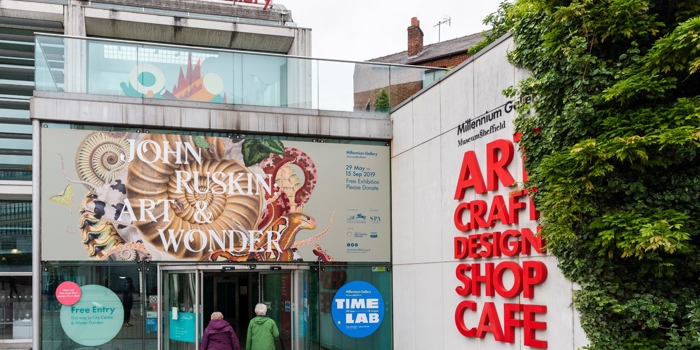 The entrance to the Millennium Gallery on Arundel Gate.