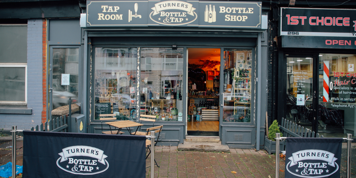 The shop front of Turner's Bottle Shop.