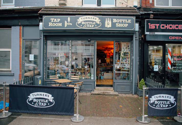 The shop front of Turner's Bottle Shop.