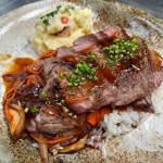 A meat dish at Roku Sheffield.