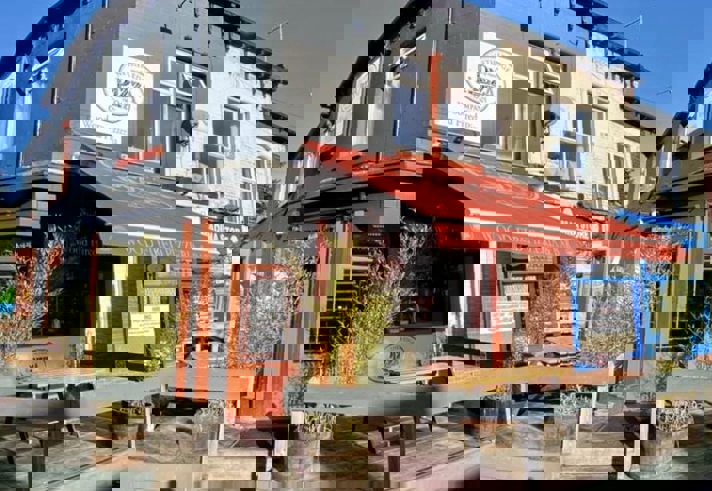 Exterior of the Nether Edge Pizza Co.