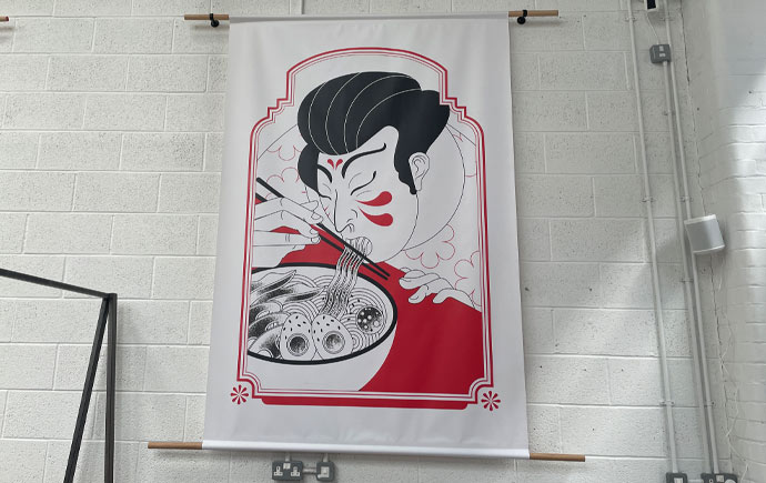 The sign at Roku Sheffield.