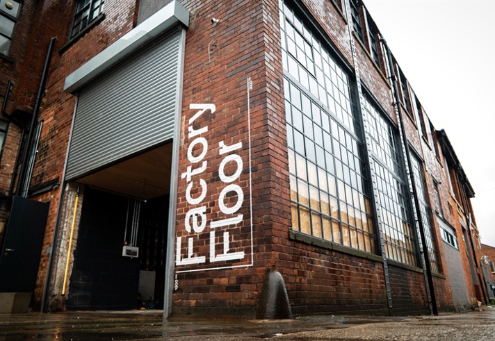 Exterior of the Factory Floor building.