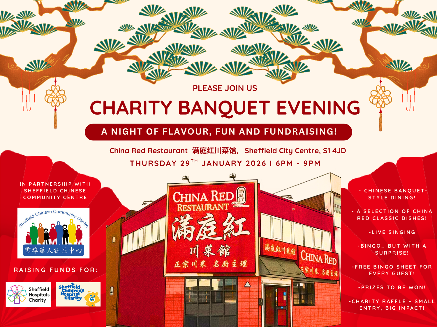 Poster for the event listing the date and venue and event details.